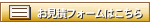 σtH[͂